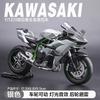 Simulación 1:12 kawasaki h2 con base bmw aleación motocicleta ninja locomotora modelo juguete para niños para niños