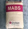 Material Abs Transparente 557 Químico Lg557 Mabs Transparente Tr-557 Grado Moldeado por Inyección Partículas de Plástico Químico Lg