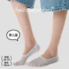 Calcetines de Verano para Mujer de Punto Casual, Calcetines de Malla Fina de Color Sólido, Calcetines Tipo Barco Transpirables de Seda de Hielo, Calcetines Tipo Barco con Talón de Silicona Antideslizante