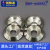 Arandelas Cóncavas-Convexas de Acero Inoxidable 304, Tipo Junta Ojo de Pez, Sellos Cónicos Huecos Sólidos M3M4M5M6M8M10 con Forma de Silla de Montar