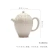 Tetera de Cerámica Estilo Dinastías Tang y Song con Esmalte Ceniza, Diseño Tradicional, de Mano, con Filtro en Forma de Bola, para Uso en Casa