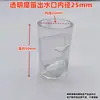Filtro de salida de agua para acuario, silenciador de pico de pato, flauta mágica, salida de flujo lento, reducción de ruido, oxigenación, creación de olas, soplado inferior de película de aceite