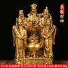 Estatua de Dios de Cobre de Cinco Vías Grande para Hogar, Oficina o Tienda, Usada para Adoración y Decoración