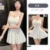 Camisola Sexy Puro Desejo Sedosa Tentação Seda Gelada Lingerie Erótica Conjunto de Uniforme Escolar Roupa de Dormir para Mulheres Não Precisa Tirar