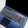Aplicable a la película protectora de teclado para la computadora Acer colibrí de 15.6 pulgadas, modelo N20C5-AV15, de protección ambiental futura
