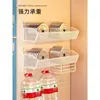 Prateleira de armazenamento de parede sem furar, adequada para camas de dormitório, porta-lanches e lenços de parede, prateleira de armazenamento tipo cesta suspensa, armazenamento de cozinha