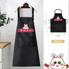Avental Fofo de Desenho Animado Estilo Coreano Cacto Arco-Íris para Uso Doméstico, Pendurado no Pescoço, Unissex, Cozinha, em Estoque, Impermeável, à Prova de Óleo, com Logo