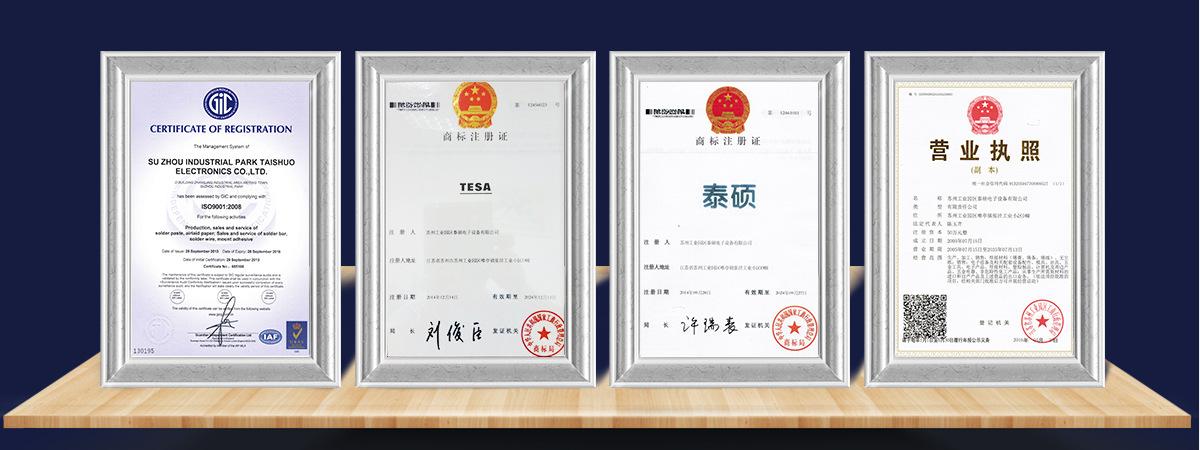 首页_35.jpg