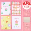 Cuaderno cosido vintage A5, papelería linda para estudiantes, suministros de oficina de tapa blanda, bloc de notas, cuaderno de autodisciplina para estudiantes