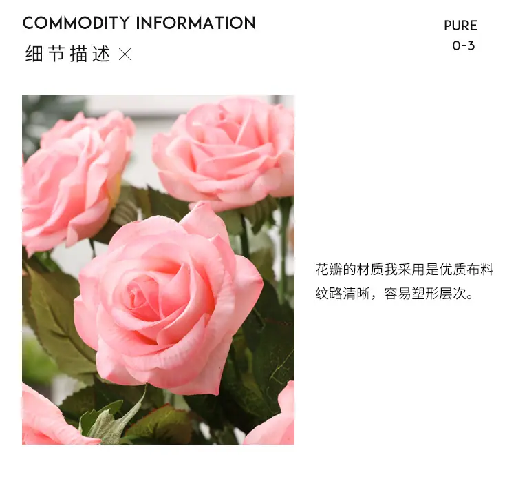 详情页_14