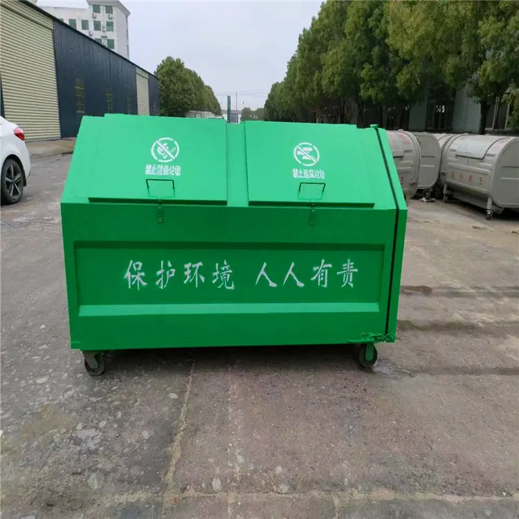 微信图片_20230718172946