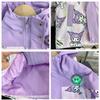 Chaqueta para Niña Primavera y Otoño 2026 Nuevo Estilo Princesa Pequeña Atuendo de Primavera Bebé Sudadera con Capucha Cortavientos Corto para Niños