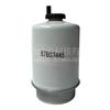El separador de aceite y agua gigante Jinshan 87803445 SN70242 es adecuado para CASE 121 F 121 F-ZB