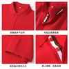 Camisa polo personalizada para trabalho, piquet de algodão Sorona espesso 260g, camiseta de manga curta com gola, camisa promocional masculina