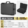 Maleta Protetora Portátil de Equipamentos Fotográficos Multiuso de Alta Qualidade e Instrumentos de Precisão, Caixa de Armazenamento para HD Mecânico e Alto-falante Bluetooth