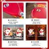 Decoración de Pegatinas para Ventana Festival de Navidad Corona Nudo de Lazo Cascabeles Cadena de Luces Tienda Puerta de Cristal Pegatinas Escaparate