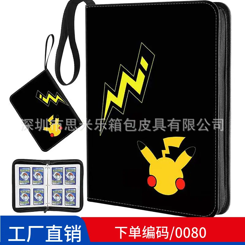 mtw-43172503