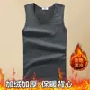 Comércio Exterior Masculino Inverno Plus Veludo Engrossado Colete Quente Roupa Íntima Camada Base Jaqueta Sem Mangas Proteção Contra Frio Colete Slim Fit Colete Roupa Masculina
