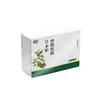 Parche herbal para adelgazar el abdomen, parche de abdomen con compresa caliente de artemisa, parche para el ombligo de persona perezosa para quemar grasa, parche de moxibustión ligero unisex, disponible para venta al por mayor