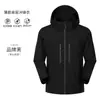 Nueva Chaqueta Gruesa Cálida Impermeable a Prueba de Viento Tres en Uno Estándar Nacional para Mujeres Hombres Ropa para Senderismo al Aire Libre, Camping, Montañismo