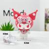 Llavero de Flor de Cerezo Sanrio Colgante de Muñeco Jade Gui Dog Merry Colgante de Llavero Pegamento Crema Funda para Teléfono Móvil