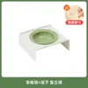 Cuenco Cerámico para Mascotas con Forma de Ovni para Gatos y Perros, Coreano Bd Protección del Cuello Antiderrames para Agua y Comida