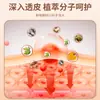 Chengji Bianque Miao Líquido de Moxibustión Extracto de Planta Aplicación Roll-On Cuidado Corporal Líquido de Moxibustión para Masaje de Cuello, Hombro, Cintura y Pierna