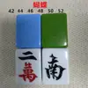 A Máquina de Mahjong É um Cartão de Jogo de Mahjong Sub-Único Único com Peças de Mahjong e a Máquina Magnética de Quatro Portas de Mahjong com um Cartão Único