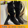Botas de Caballero para Mujer Estilo Otoño 2023 Botas Vaqueras con Tacón Grueso, Tacón Medio Caña Alta Delgadas Retro Adelgazantes Plisadas Apiladas