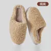 Chinelos de algodão masculinos inverno 2024 novo estilo salto quente sapatos de algodão domésticos chinelos Mao Mao domésticos internos para homens no inverno
