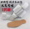 (Producto Patentado) Separador de Pulgar Separador de Dedos del Pie con Correa Trasera Blanca