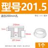 Anillo de salida de bobina protectora en forma de T de silicona suave resistente a altas temperaturas, anillo de sellado del chasis del cable, funda protectora del cable, tapón de orificio hueco