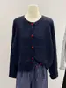 Cardigan de Tricô Estilo Europeu com Botões de Coração para Mulheres, Suéter Macio para Outono e Inverno, Blusa Base de Manga Longa Estilo Vintage