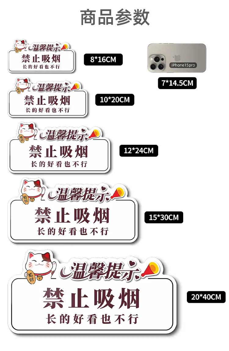 详情页模板--格莱克_07.jpg