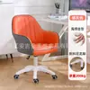 Silla de Comedor Estilo Europeo Ins Luz de Lujo Silla de Maquillaje Popular en Internet Respaldo Simple Creativo Tienda de Uñas Tienda de Novias Mesa Silla