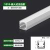 Luz Lineal Tres Pinos Empotrada Sin Marco Perfil de Ranura de Aluminio Luz Lineal Pasillo Hotel Luz Led con Tira de Luz Dura