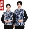 Chaleco floral del noreste, chaqueta de algodón floral estilo chino con cierres de botón, ropa étnica para mujer y hombre, traje Tang engrosado, chaleco de Año Nuevo para invierno