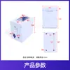 Caja de montaje para controlador de velocidad caja eléctrica de cinta transportadora caja caja accesorios para cinta transportadora caja de protección de motor caja de fijación de depurador caja caja caja