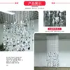 Cadenas de Lentejuelas Doradas Plateadas Redondas, Cortinas de Cuentas Acrílicas, Capa de Techo para Boda, Decoración de Pilar de Fondo de Escenario en Capas