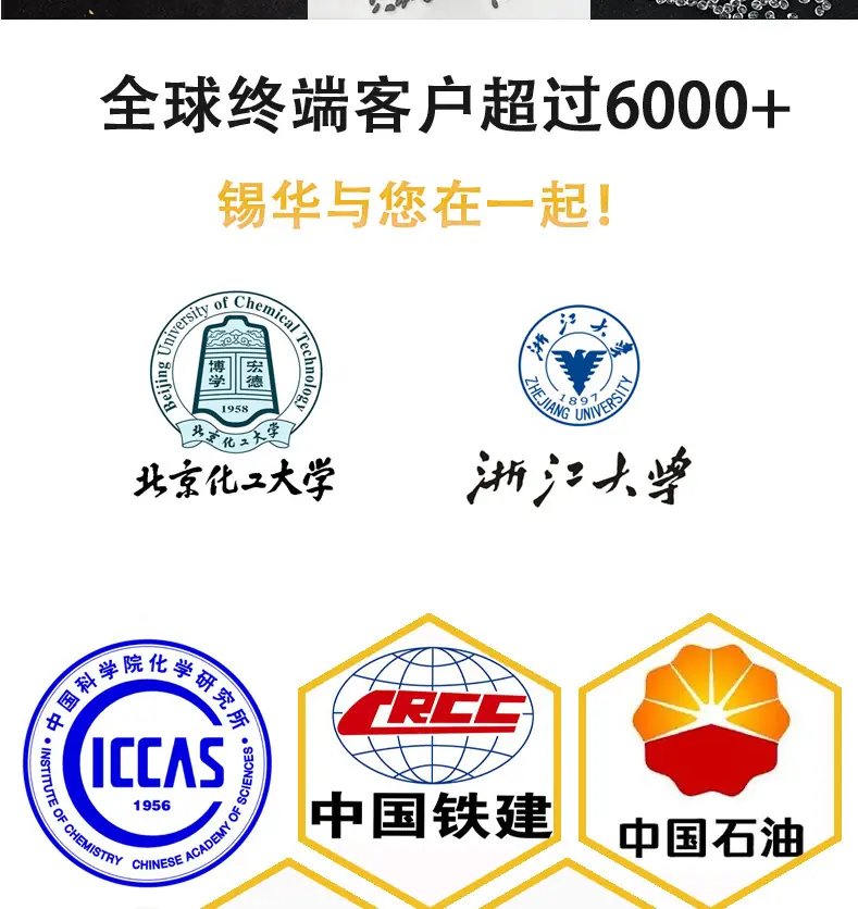 造粒机-恢复的_03.jpg