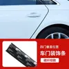 Tiras Anticolisão para Portas de Carro Espessadas Anti-riscos Galvanizadas Tiras Anticolisão Tiras Anti-riscos para Carroceria Tiras Decorativas de Vedação para Bordas de Porta