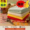 En stock, 100% poliéster, suave como el cristal, tela de forro polar para bebé ultra suave para ropa de otoño e invierno, tela para juguetes de peluche, forro polar ultrasuave de pelo corto