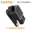 Para BMW sensor de altura del cuerpo del faro horizontal 37146788574 sensor de coche al por mayor
