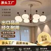 Luminária principal minimalista vintage estilo francês para sala de estar e sala de jantar, luminária pendente de caqui de luxo retrô para ambiente de quarto e casa de temporada
