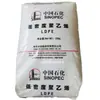 LDPE Zhongtian Hechuang Energy LD251 Recubrimiento de Extrusión de Alto Brillo Disponible en Stock