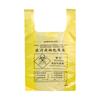 Bolsa de basura médica amarilla engrosada desechable médica chaleco hospital especial residuos bolsa de plástico venta al por mayor
