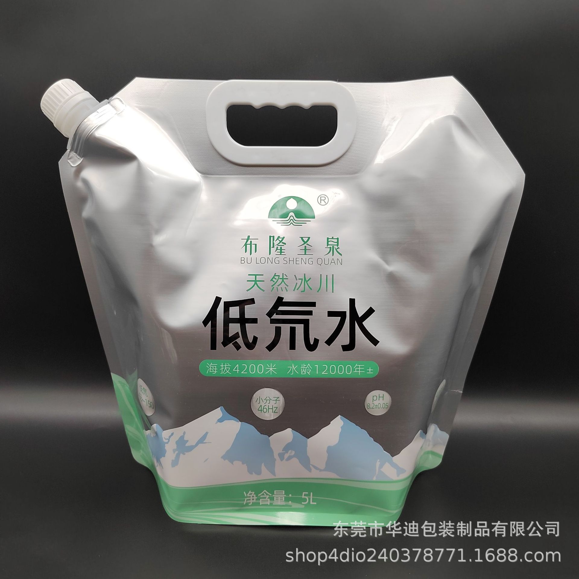 微信图片_20240322113842.jpg