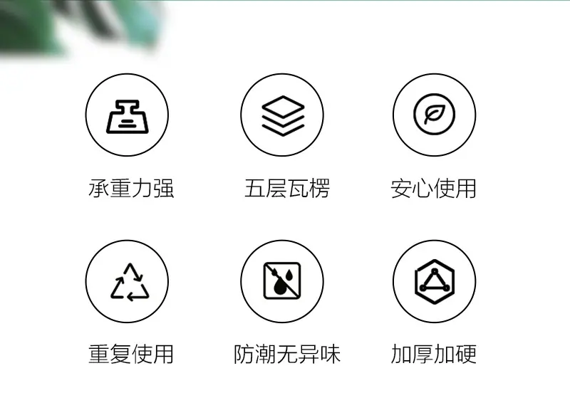 详情页 (3).jpg