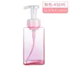 Frasco Mousse Espumante Tipo Pressão Grande Capacidade Recarregável Higienizador de Mãos Gel de Banho Limpador Facial Refil Frasco Espumante com Pressão