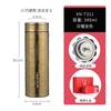 Taza térmica Sinoe de titanio puro 2024 nueva taza salud de gama alta para hombre y mujer taza de coche para burbujas XN-T3